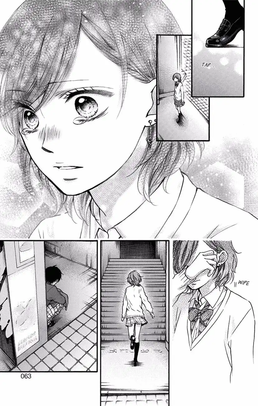 Kono Oto Tomare! Chapter 57 5